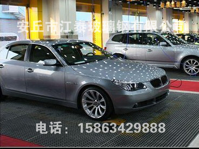 洗車(chē)房格柵
